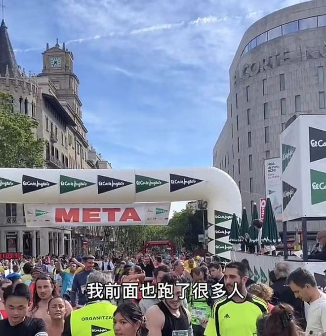 朱婷|朱婷在西班牙跑10公里马拉松，累到满脸通红，兴奋握拳，直言很爽