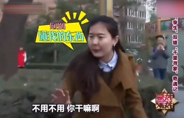 “恶人专业户”计春华:因长相被坏角套牢,还被警察误认成人贩子