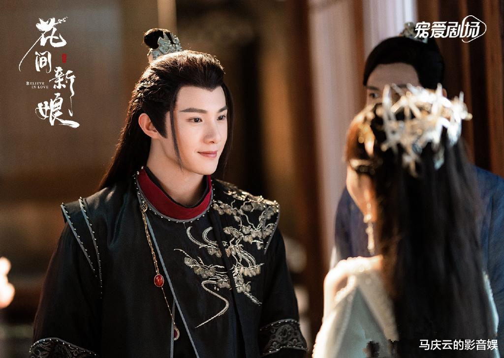 花间新娘|《花间新娘》首播，黄圣池郑合惠子主演，甜宠和少女心均爆表