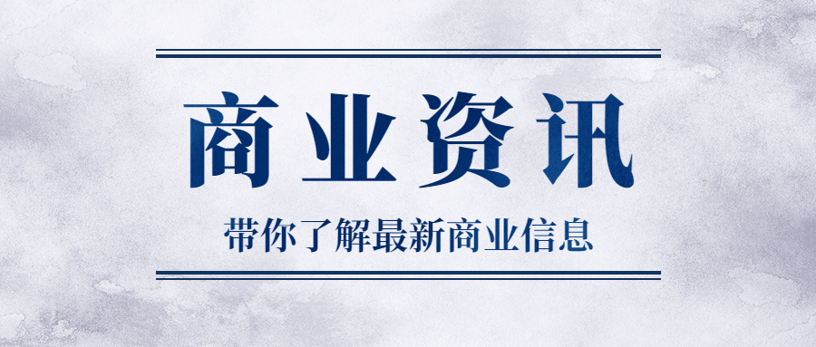 裂变|如何从0到1搭建属于自己的裂变引流体系?