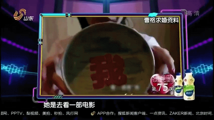 曹格|从宠妻到家暴,她早该离了