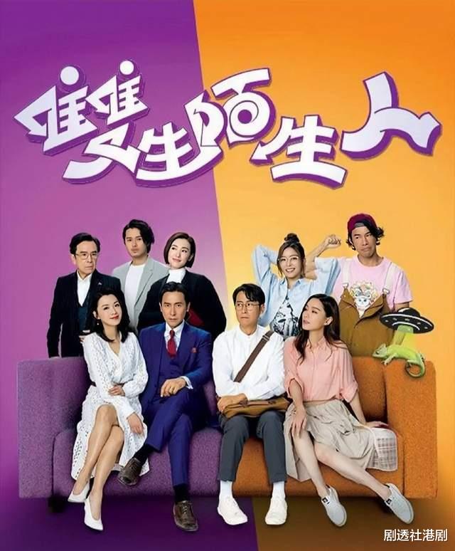 马德钟|马德钟吃素后状态冻龄!父子罕见同框,网友:爸爸看着比儿子年轻