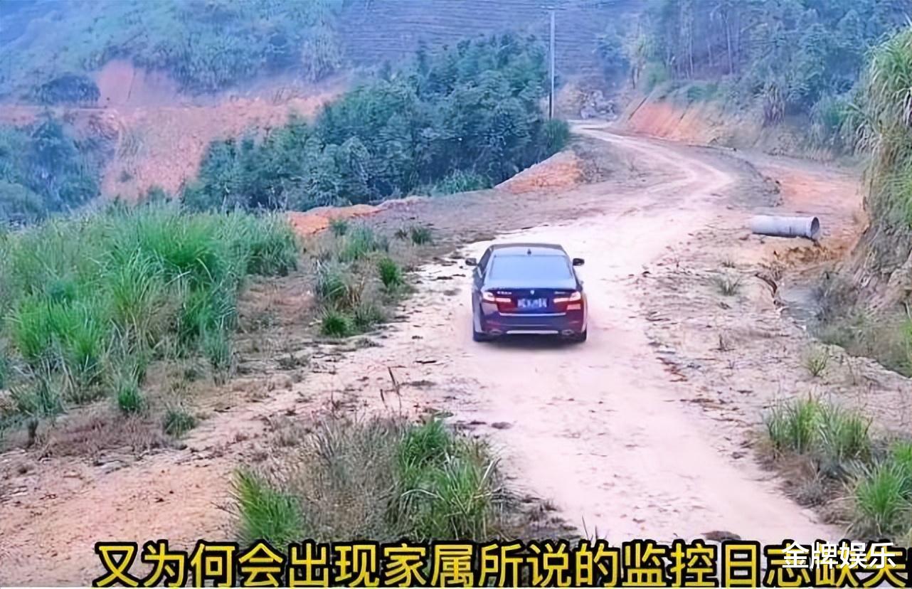 胡鑫宇案有了关键进展!光头化学老师的嫌疑被彻底洗清了