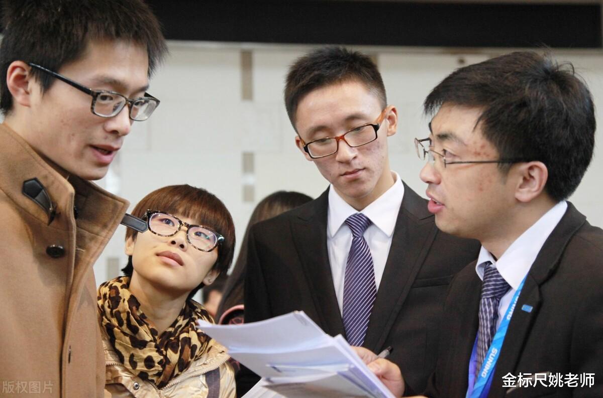 求职|上半年公务员考试延期，期间不要随意找工作！考生要重视起来