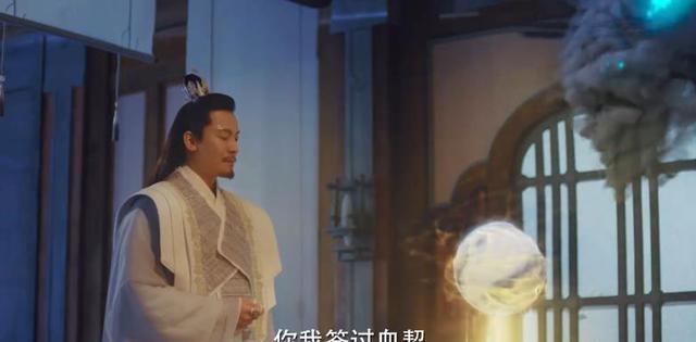 与君初相识·恰似故人归|与君初相识:怪不得仙师灵力强大,原来是跟画像中的妖有关系