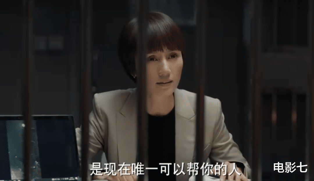 招聘|仅播出4集，没想到尺度真敢拍，央视一出手，国产剧又有王炸了？