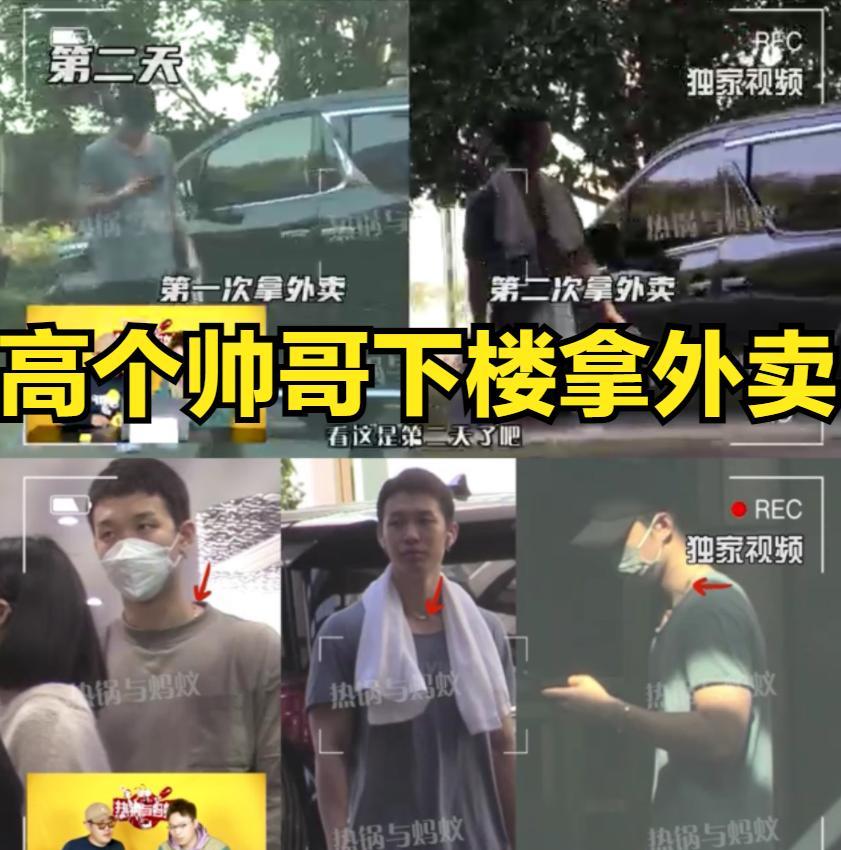 娄艺潇|33岁娄艺潇恋情曝光!牵手高个帅哥回酒店,男方主动拎包很绅士