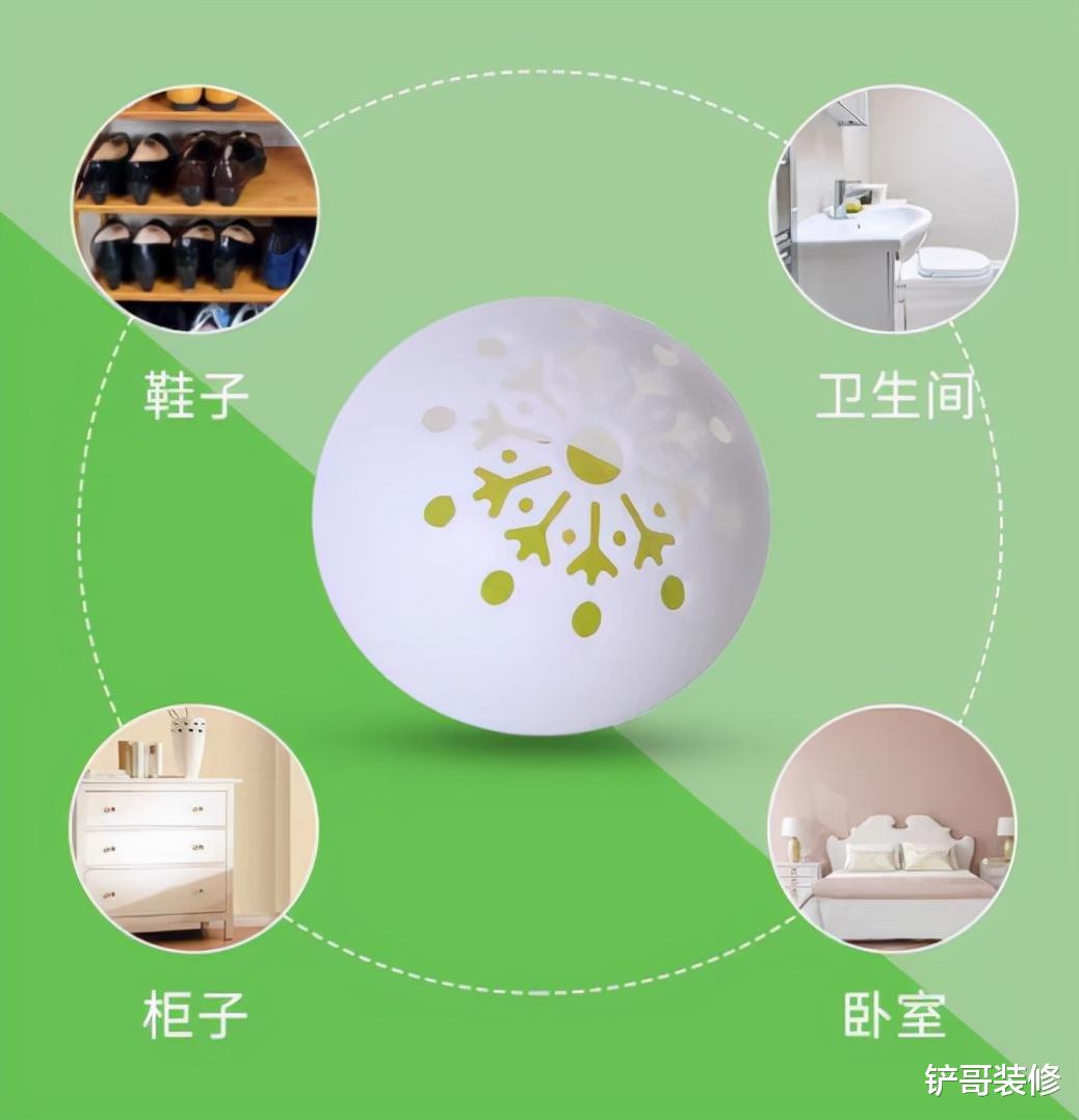 年轻人都不在门口放“脚垫”了?又脏又土气,教你这样做,真高级