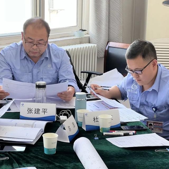 阿里|航空工业庆安举办首批面试官赋能培训