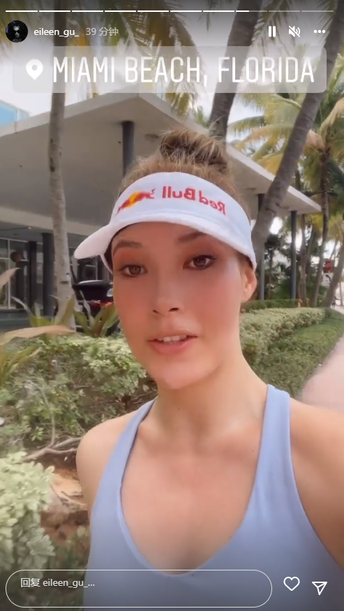 跑步|活该成功！谷爱凌太自律，出门参加活动不忘锻炼，一股劲跑22公里