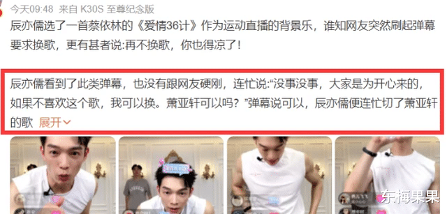 邓紫棋|瞒不住了，她也要被封杀了？！