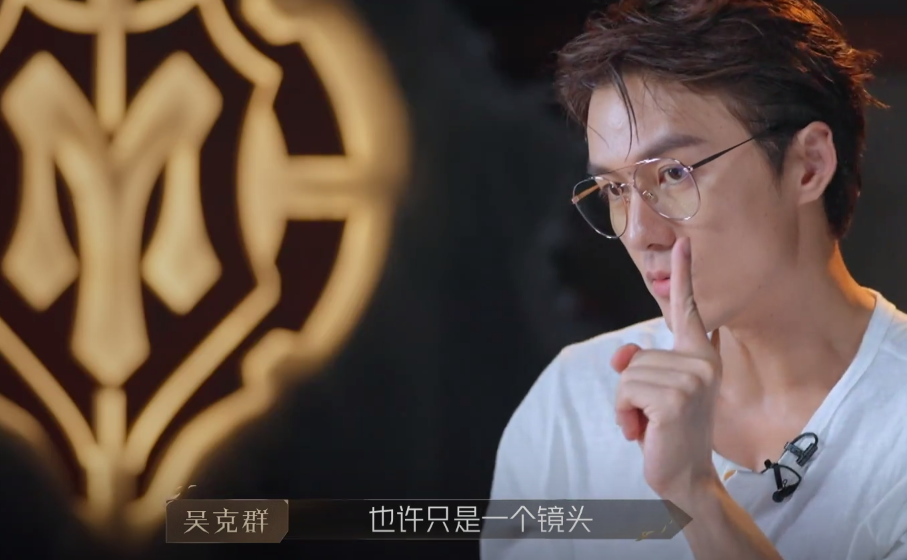 吴克群|《披荆斩棘2》好失望，有两位已拿烦人卡！