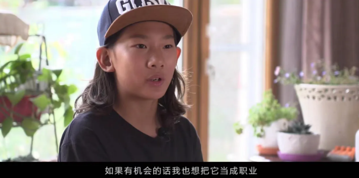苏翊鸣 苏翊鸣剪短发迎接新学期?造型让人眼前一亮,评论区已然“失控”