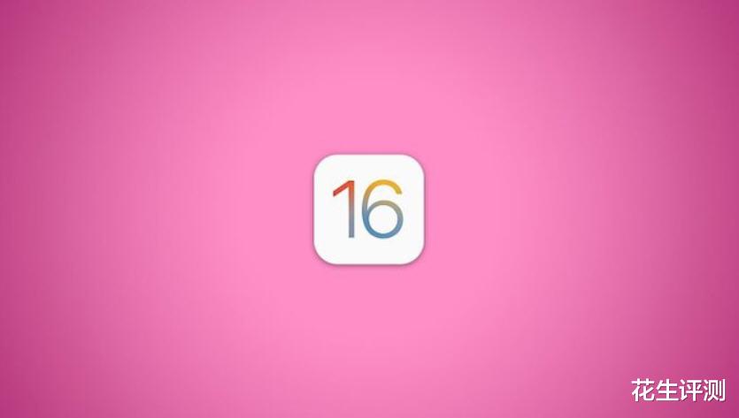 iOS16.0凌晨发布：新增15个新功能及升级建议