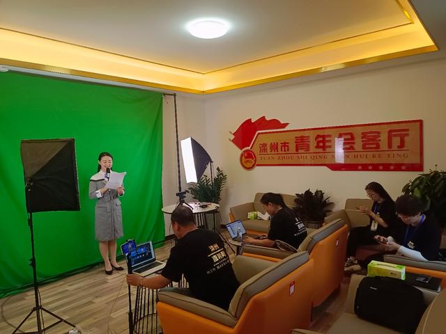 客厅|滦州市青年会客厅，服务青年“新引擎”