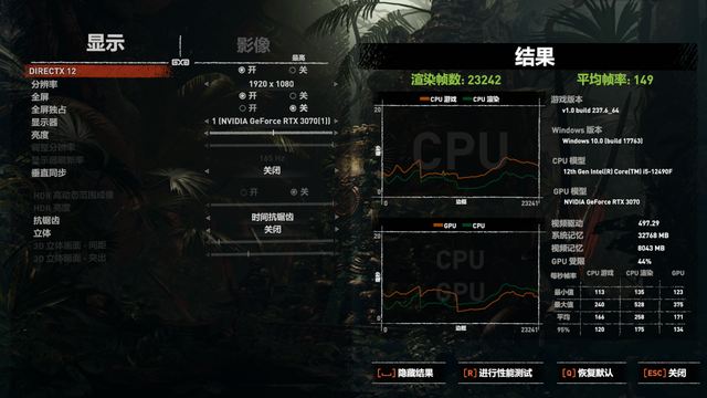 |黑化特供来袭，i5-12490F搭配微星B660M，性能提升值得你 期待