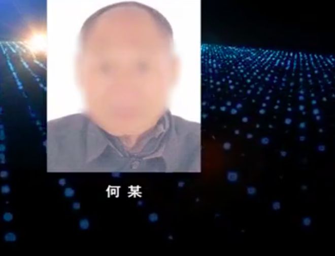 2014年失足女一晚只收80元,被两个男友约,因涨价20万被杀