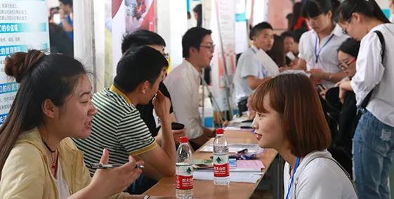 求职|一企业HR恶语伤人，讽刺专科生只配去当保安，现在处理结果公布了