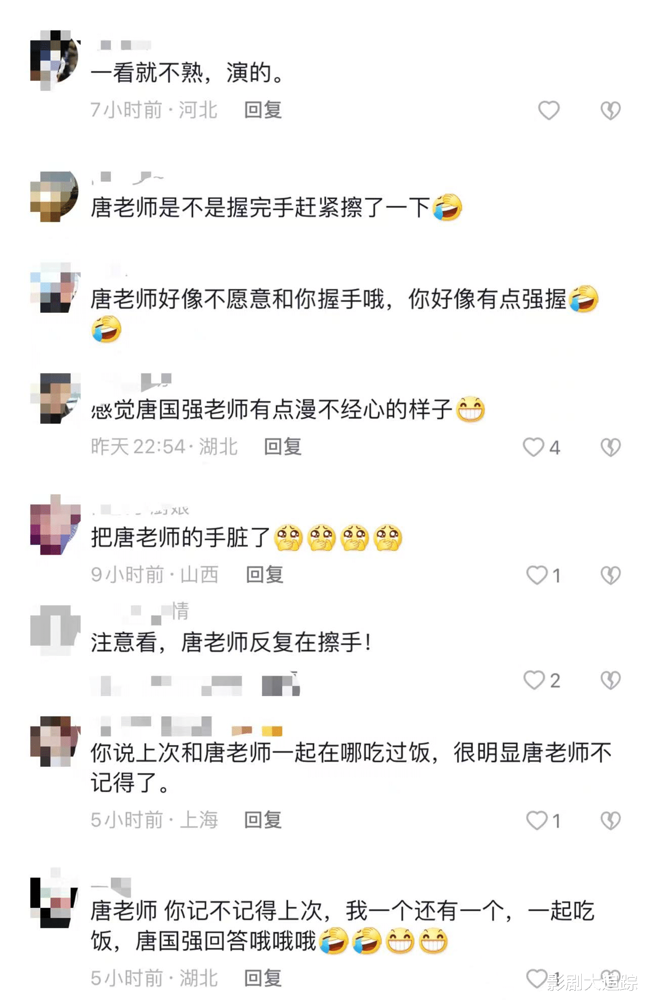 唐国强|70岁的唐国强参加聚会!与网红握手态度轻慢,后又反复擦手引争议