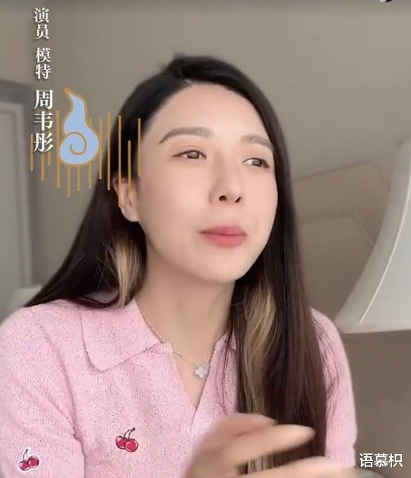 整容|Angelababy师妹Cica被称为小林志玲，自爆整容失败，建议停止整容