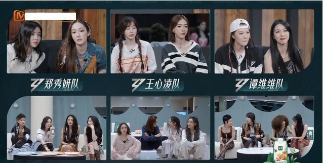 王心凌|《浪姐3》完美收官,王心凌C位出道,于文文第三名,谭维维意难平