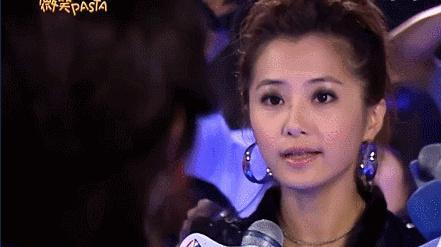 官宣|消失多年突然官宣生子，网友吓坏了：她什么时候结婚的？