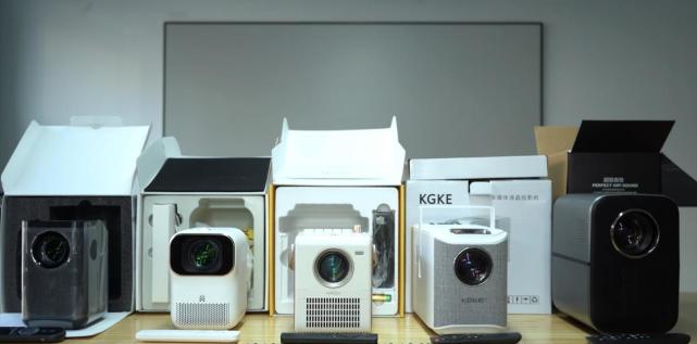 投影仪|千元投影仪怎么样?五款超火投影仪对比测评!