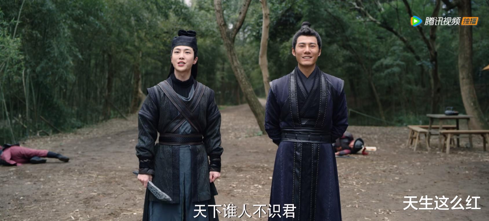 人物设定|说英雄：都在心疼黑化的雷纯和白愁飞，我却独爱永不改变的王小石