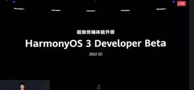 显卡|外媒:华为鸿蒙开启新时代了