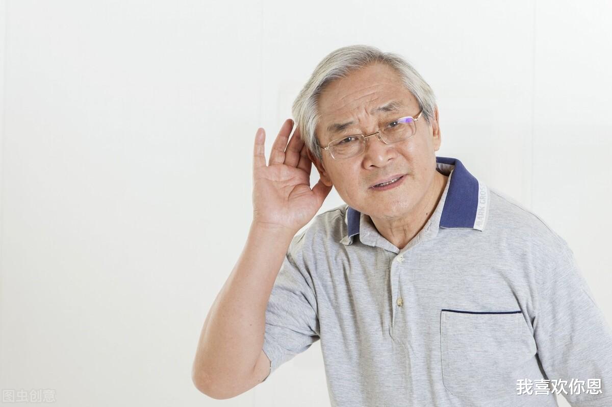 72岁大爷坦言:晚年再婚后,才发现最亲近的人并不是老伴