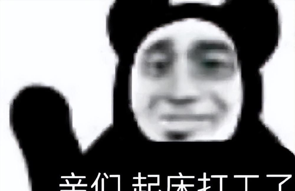 Nature|全球每年花一亿小时同行评审,学术不端却屡禁不止