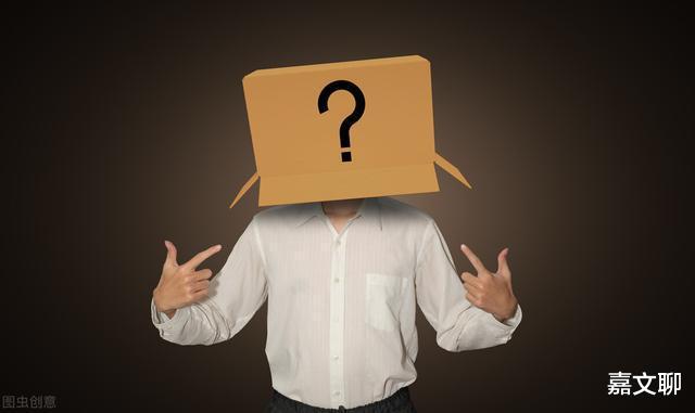 职场礼仪|办完离职1个月，接到同事近60通电话，不懂职场礼仪的人真可怕