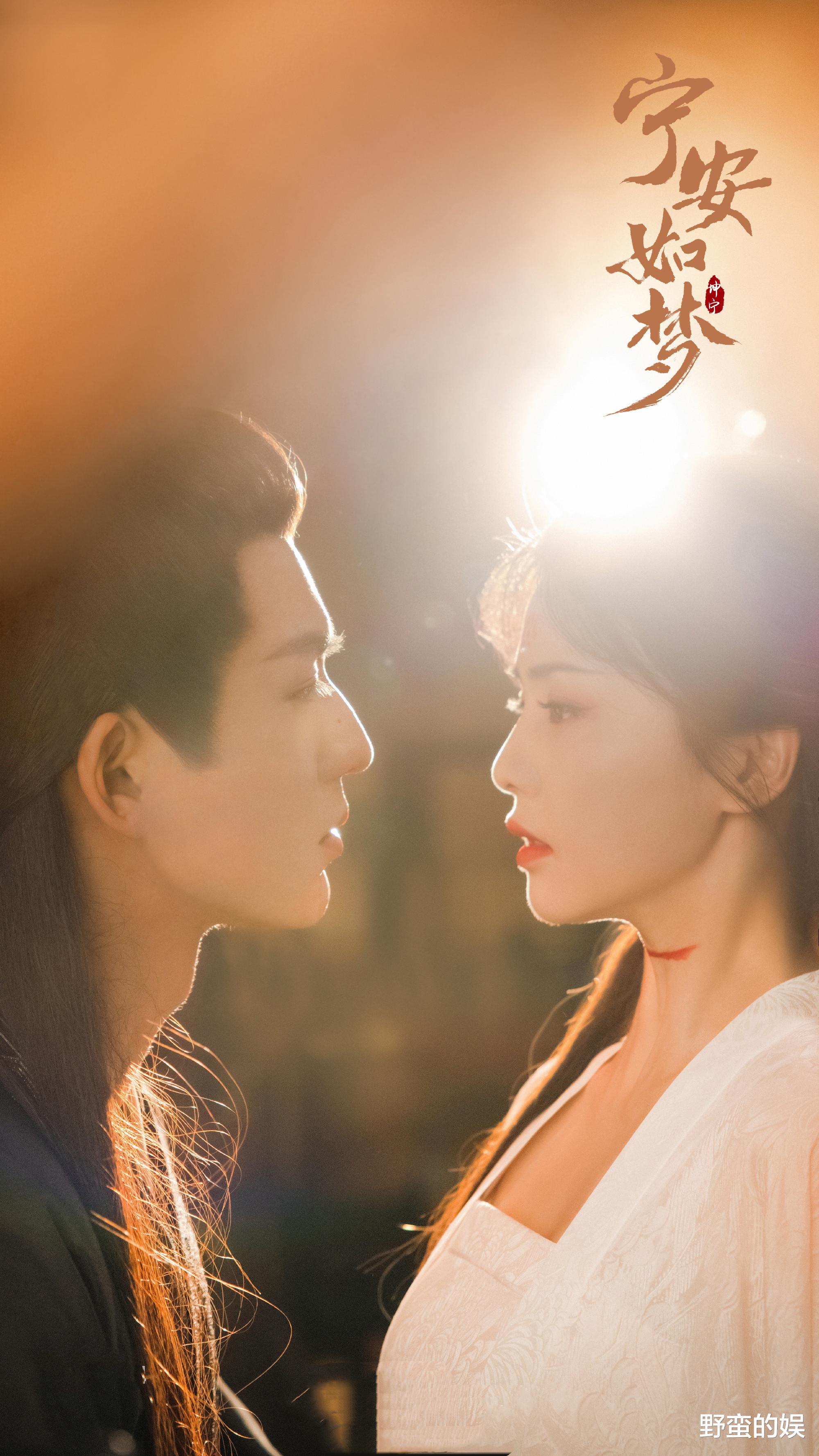 白鹿|古装剧《宁安如梦》来袭,白鹿二搭王星越,男主演《苍兰诀》走红