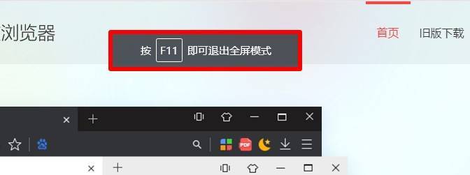 伊隆·马斯克|键盘上F1-F12这些按键你会用吗?