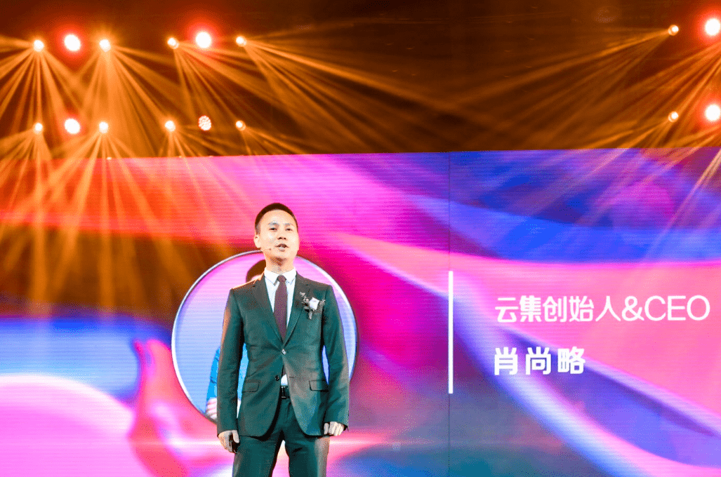 money|弘辽科技:又一社交电商巨头凉了!营收腰斩、股价跌超9成