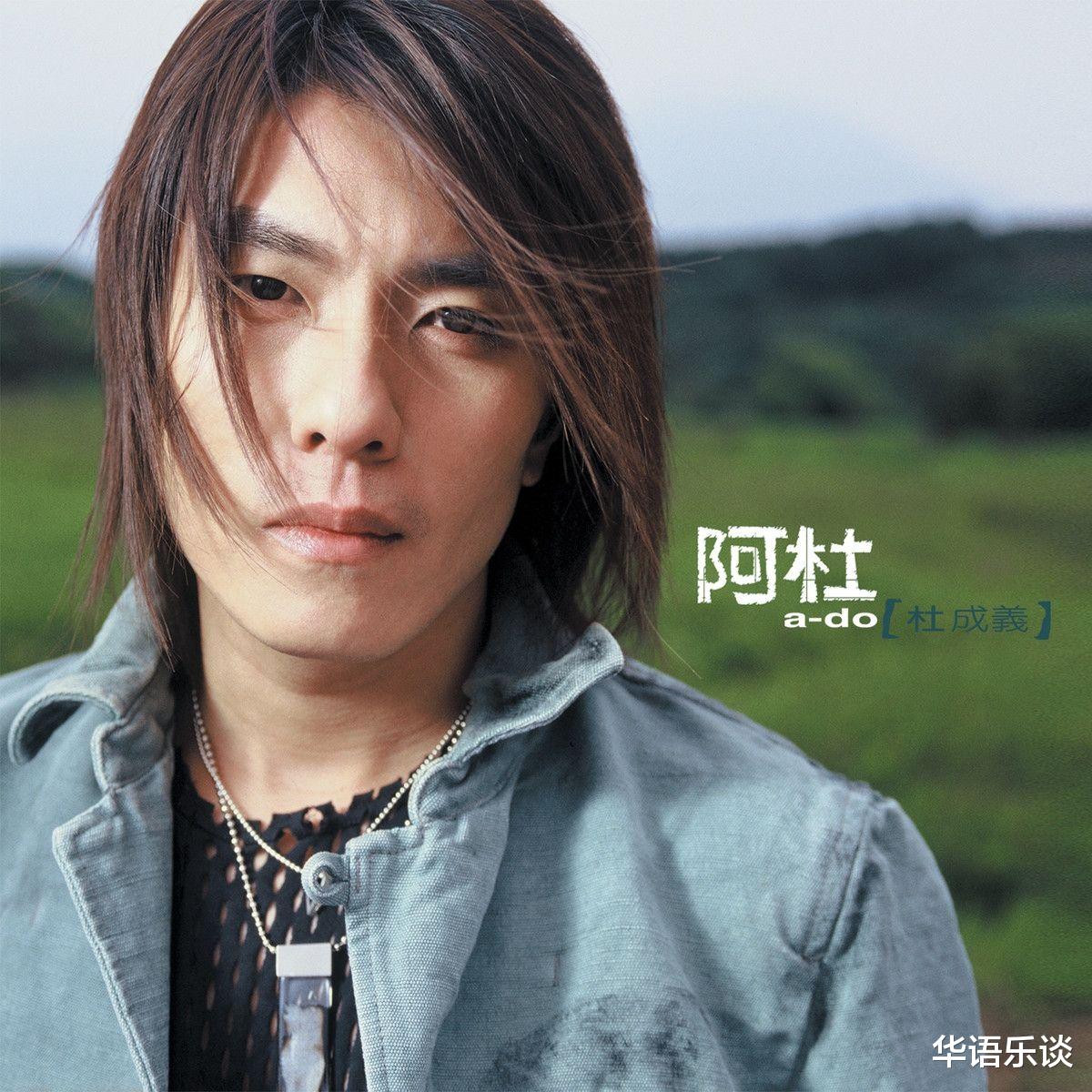 阿杜|《时光音乐会2》阿杜出山了,李健、周深、苏有朋也有望加盟