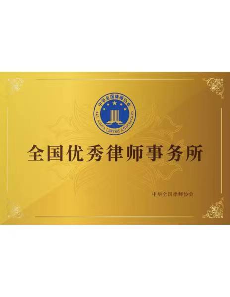 房屋漏水起诉解除合同退房案例-二手房买卖合同纠纷