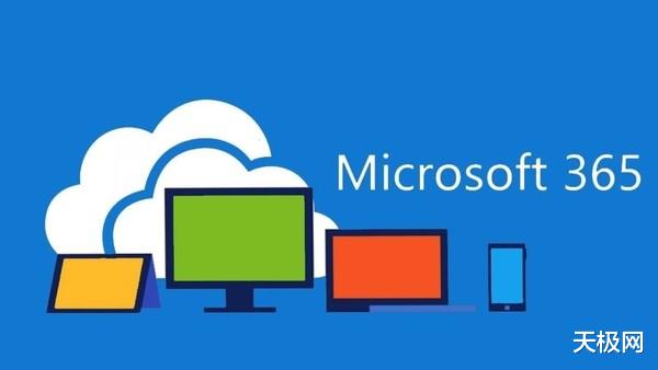 软件|2021年企业协作行业盘点:打破外延,拥抱生态