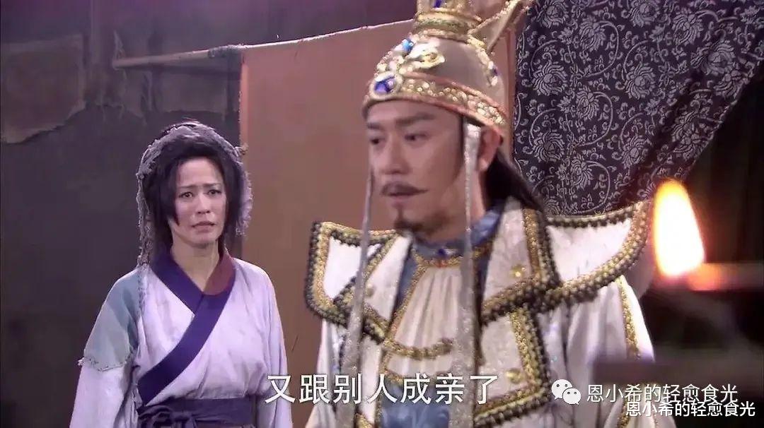 恋爱脑|白富美“挖野菜”十八年上热搜,天下苦恋爱脑久矣