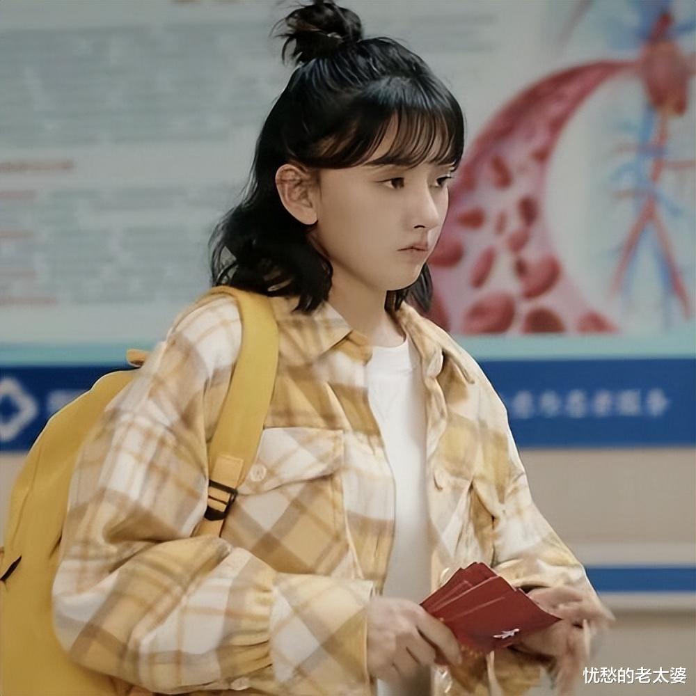 才不要和老板谈恋爱|《才不要和老板谈恋爱》:原著粉快逃!剧粉放心入坑,跨时空暗恋