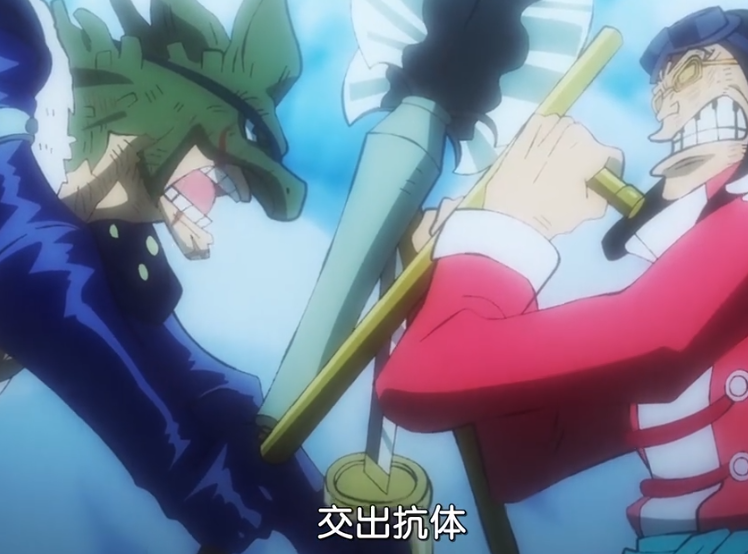 索隆|海賊王1010集：動畫組夾帶私貨，索隆正面秒殺阿普，九俠全面瓦解