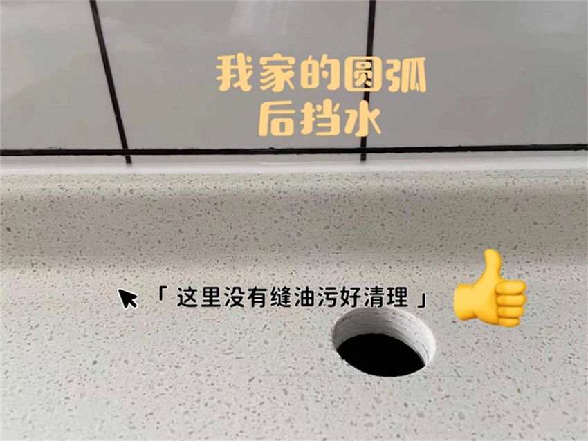 厨房中的8个“进步设计”!曾经被无数人吐槽,升级后样样实用