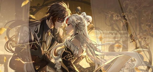 一拳超人|原神:非常好磕的璃月神仙cp超级富婆凝光与她的小白脸岩王爷