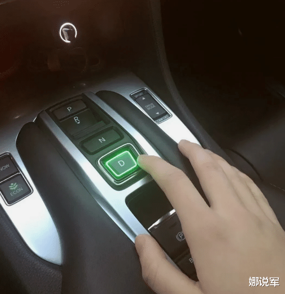 女司机:汽车N挡到底有啥用?