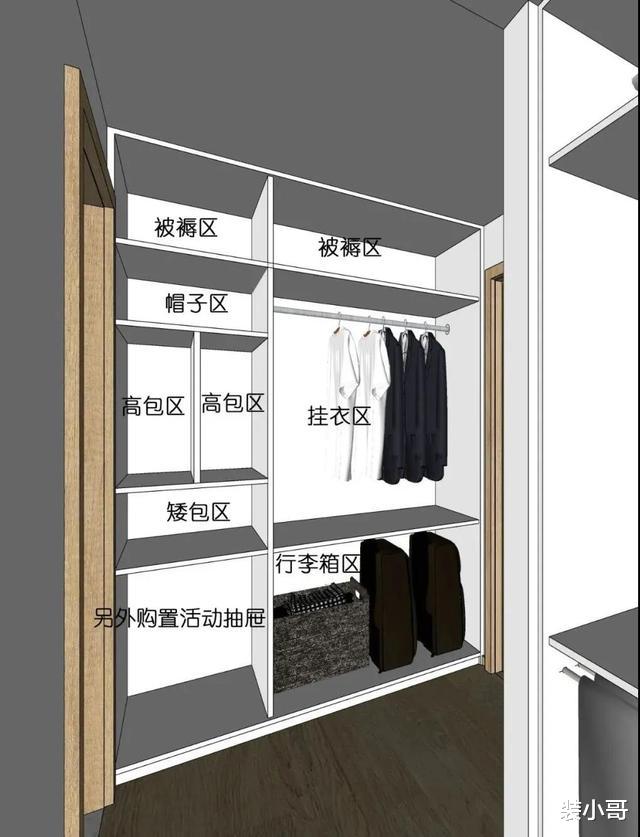 全屋定制更优秀,看这对小夫妻如何把玩空间,一进门就把人吸引住