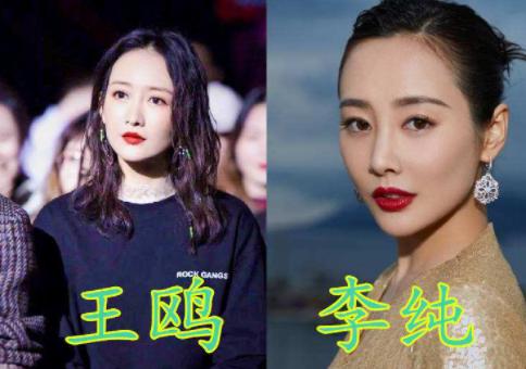 明星|5对撞脸的女明星,同一张脸不可怕,谁不红谁尴尬