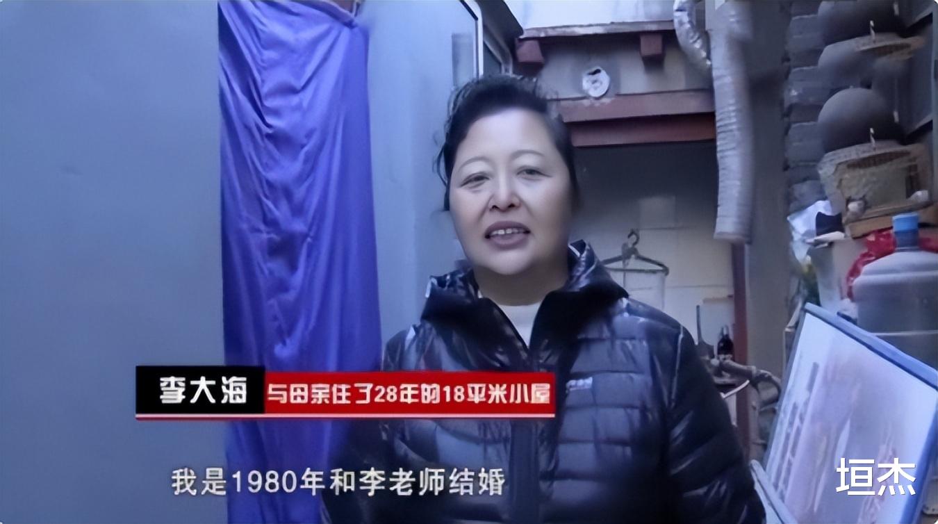 李成儒|李诚儒:自己奔驰宝马换着开,前妻和亲生儿子在18平小屋蜗居