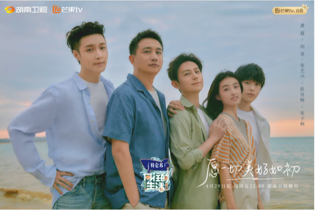 扬州|你有没有一个很喜欢的地方!去过向往的生活!