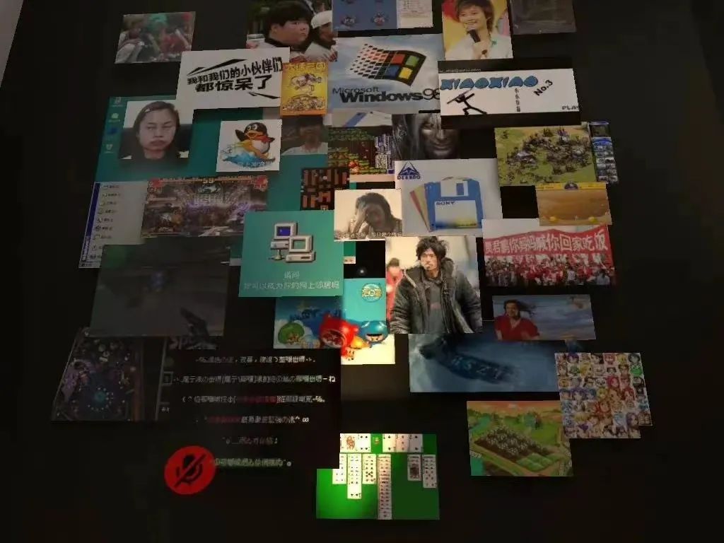 高通骁龙|中文梗博物馆：我收集了20年来在中文互联网上传播最广的梗