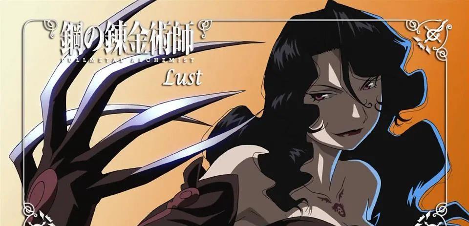 反派|日漫中坏坏的七个女人 不是赤瞳赢了 只是女帝不想玩了